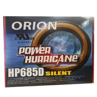 ORION 685W SUPER POWER  RETAIL BOX