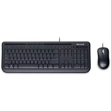 MICROSOFT WIRED DESKTOP 600  BUSINESS KEYBOARD/MOUSE COMBO [FRENCH](Manufacture Direct End User Warranty)