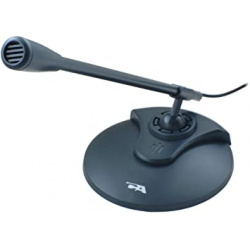 Cyber Acoustics ACM-51 Boom Microphone