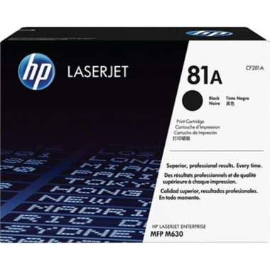 HP 281A New Compatible Black Toner Cartridge For m604